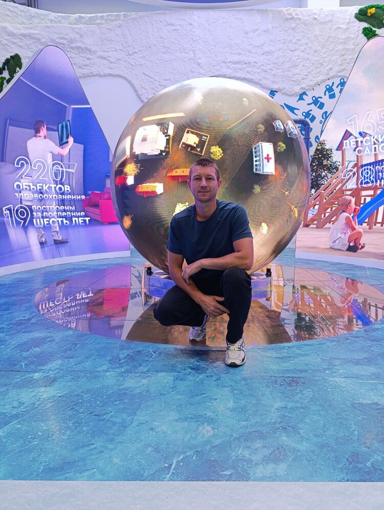 ���� 45161460 ������� Vasgen, 28 ���, ���� ���������� � ������