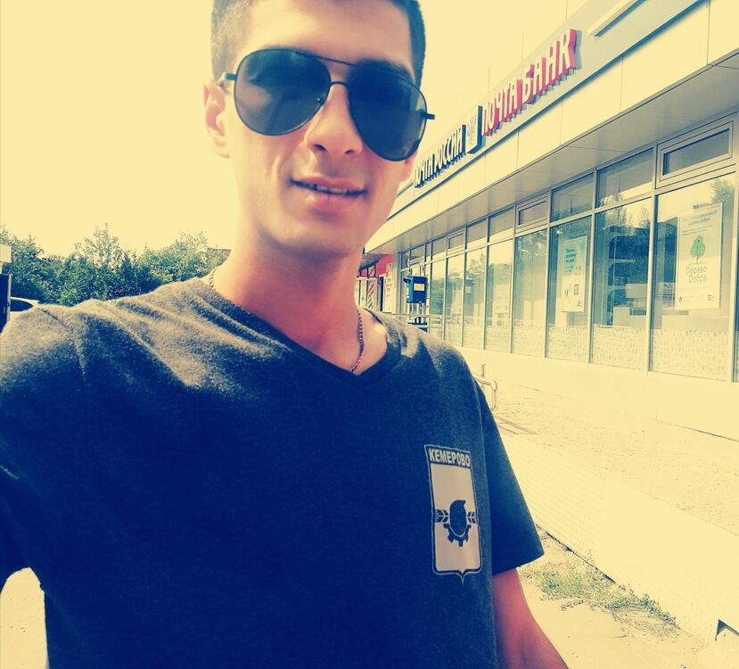 ���� 17320520 ������� Zavur, 31 ���, ���� ���������� � �����