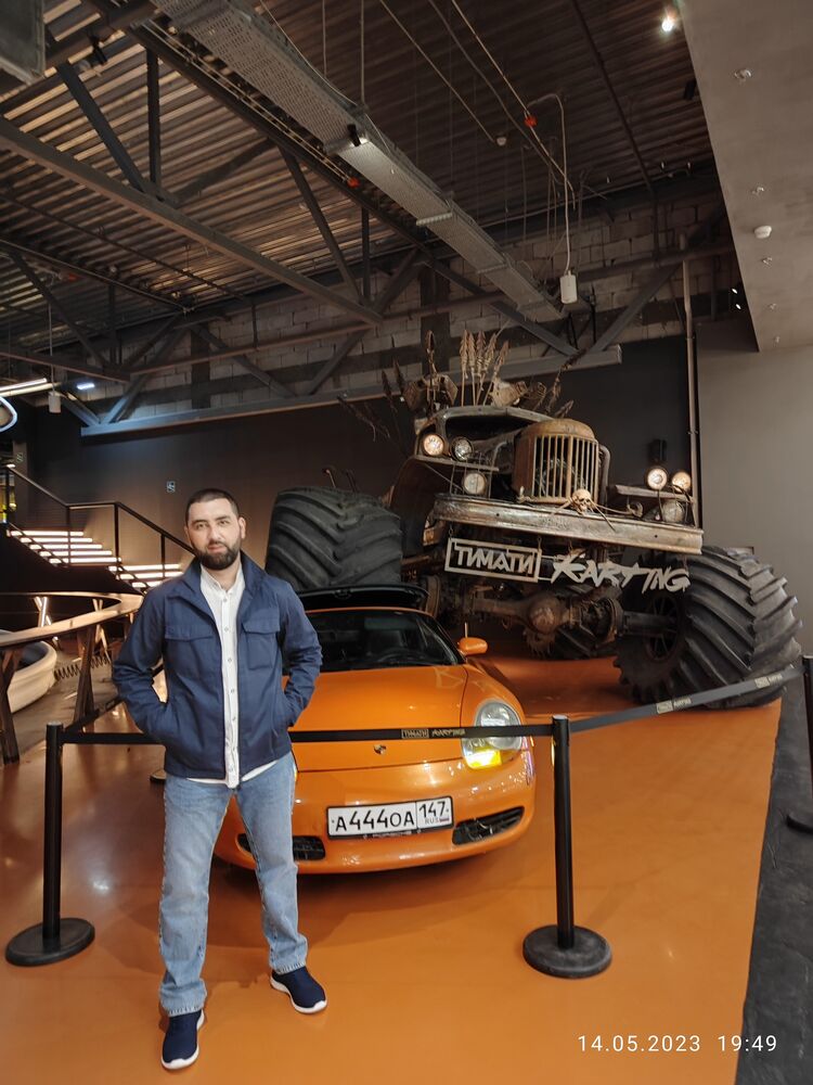 ���� 37858730 ������� ����, 37 ���, ���� ���������� � ������