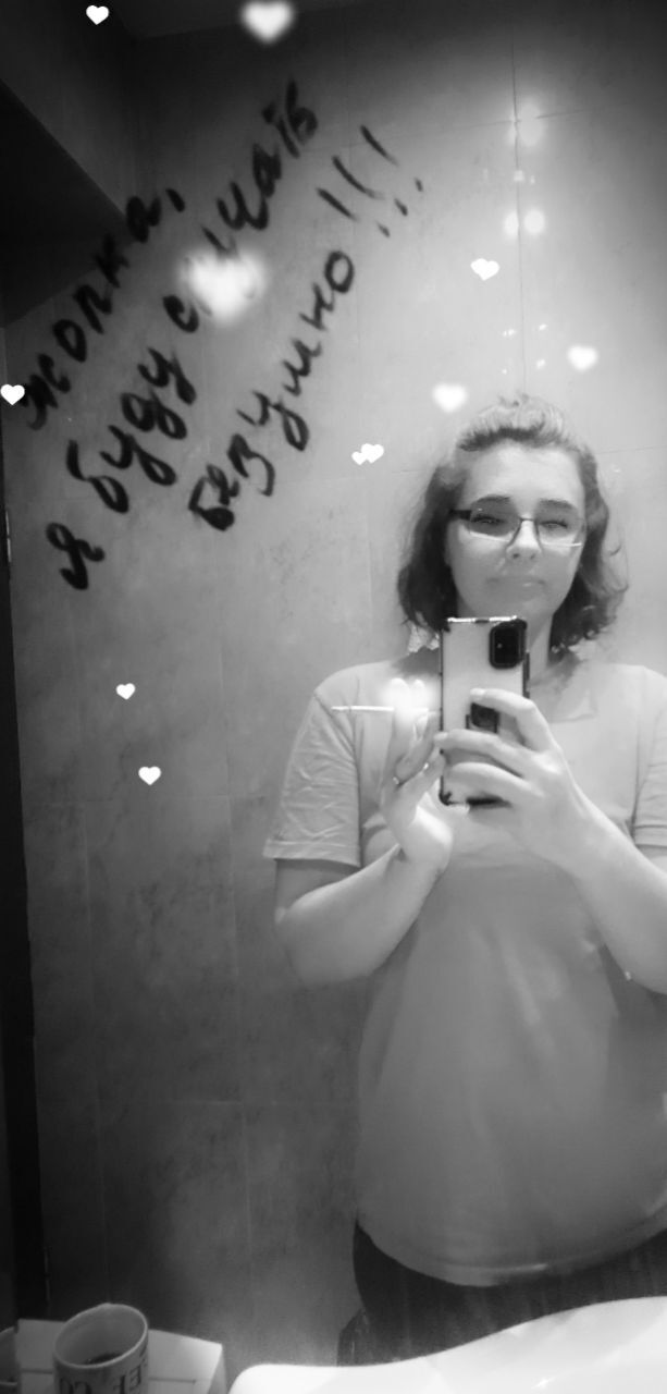 ���� 25479160 ������� �����, 37 ���, ���� ���������� � ����