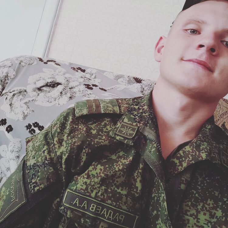 ���� 26015780 ������� �������, 27 ���, ���� ���������� � �����������