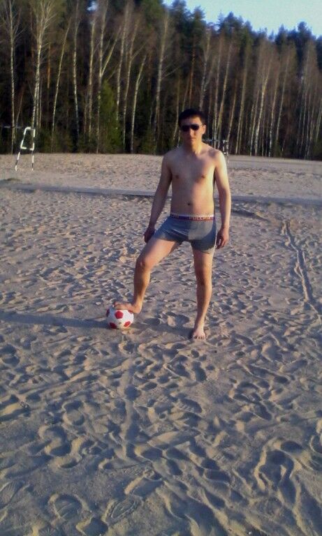 ���� 7179410 ������� 94040393, 32 ����, ���� ���������� � ������������