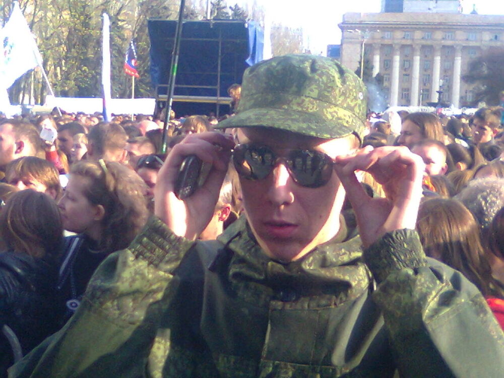 ���� 7336110 ������� �����, 34 ����, ���� ���������� � �������