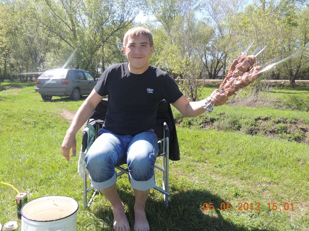 ���������� ���������, ���� ������� Radion, 41 ���, ������������ ��� ������, ����� � ���������, c�������� ���������