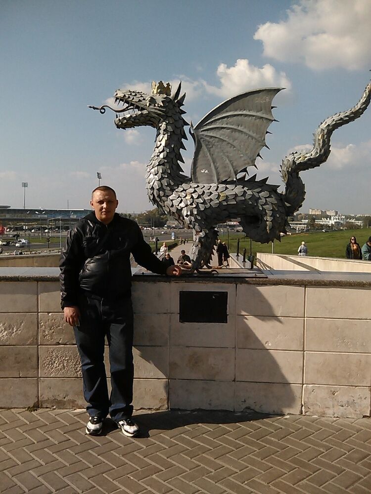 ���� 4933540 ������� �����, 43 ����, ���� ���������� � ������