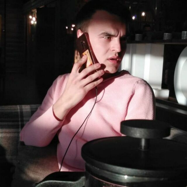 ���� 32142550 ������� �����, 34 ����, ���� ���������� � ��������