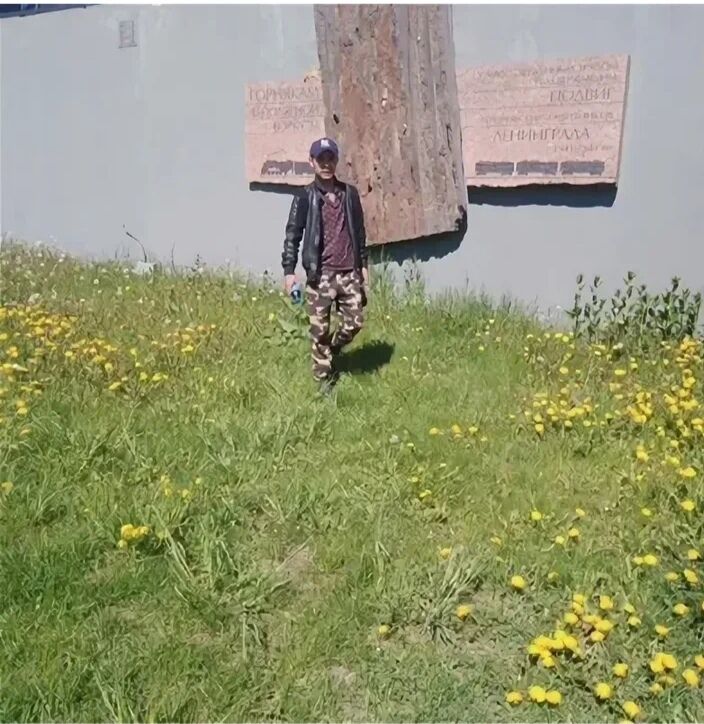 ���� 50142110 ������� ������, 35 ���, ���� ���������� � ������