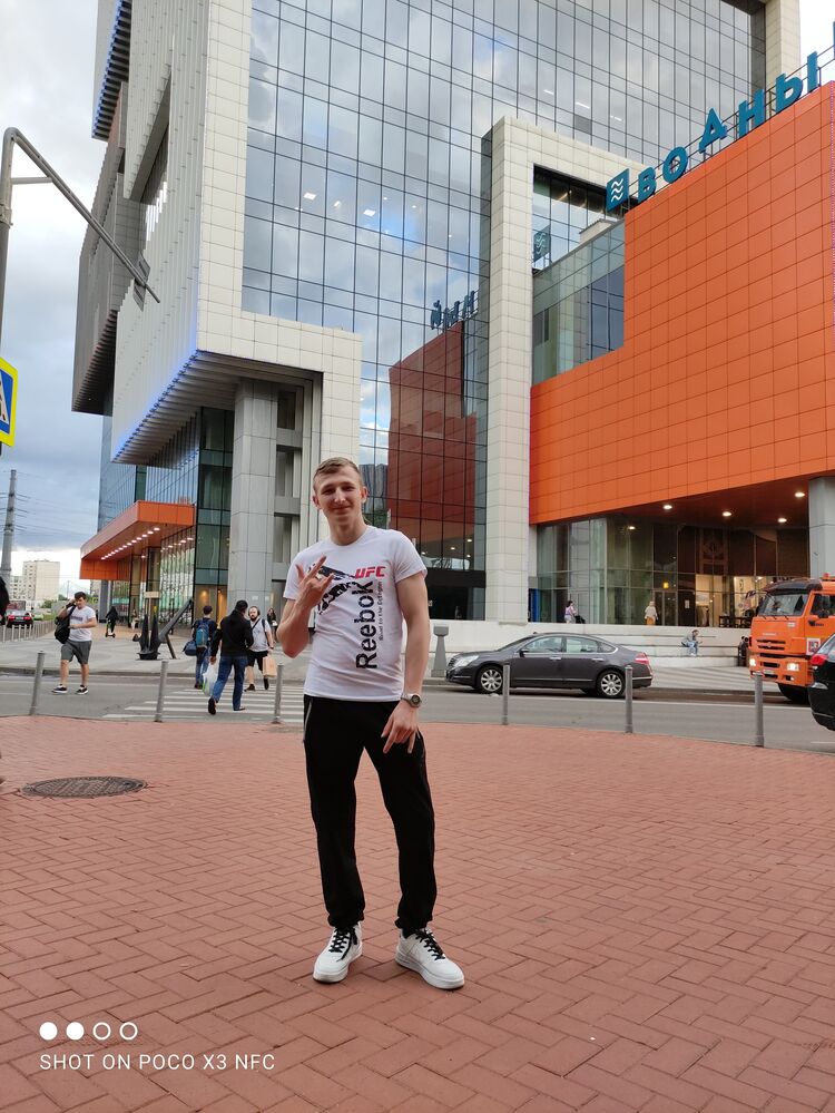 ���� 23283100 ������� ����, 29 ���, ���� ���������� � ������