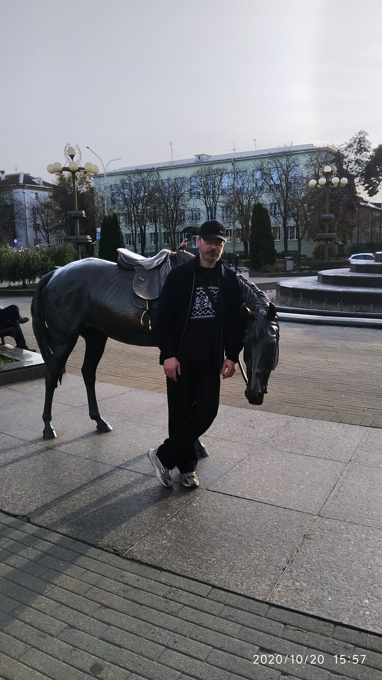 ���� 24885110 ������� ����, 50 ���, ���� ���������� � ������