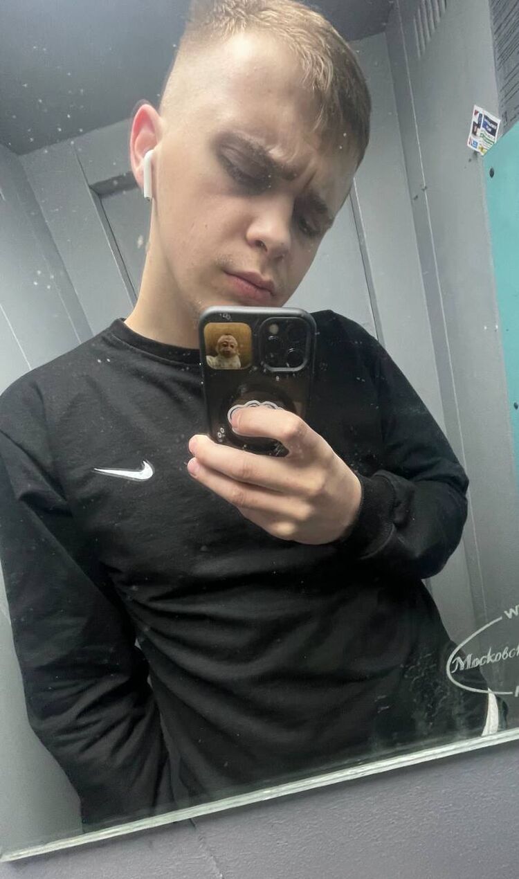 ���� 49746150 ����� ����, 24 ����, ���� ���������� � ������