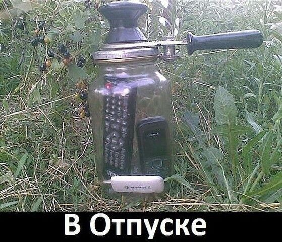  12974430  Artur, 38 ,    