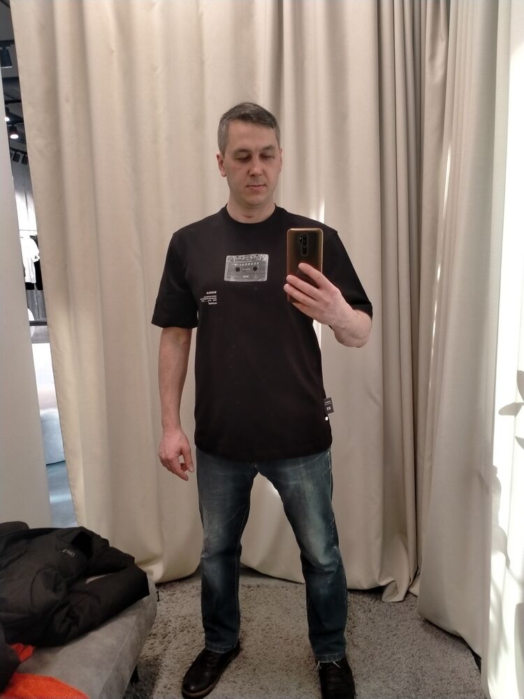 ���������� ������������, ���� ������� �������, 39 ���, ������������ ��� ������, ����� � ���������, c�������� ���������