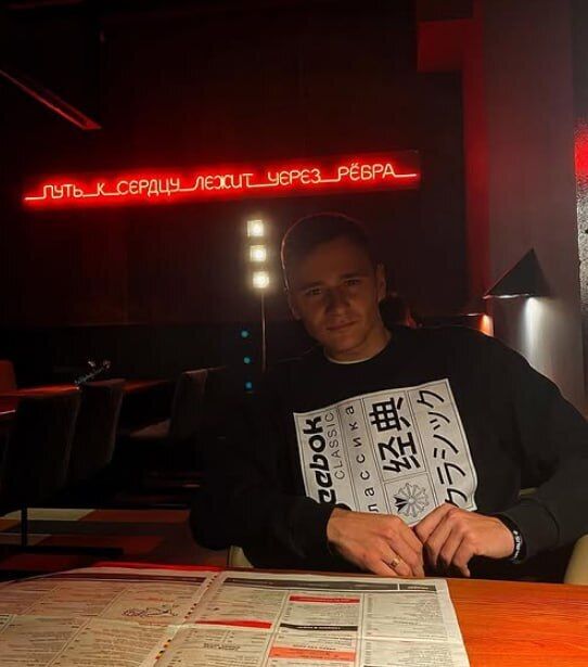 ���� 51195390 ������� ������, 29 ���, ���� ���������� � ������