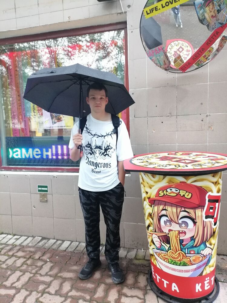 ���� 55607320 ������� ����, 26 ���, ���� ���������� � ����������