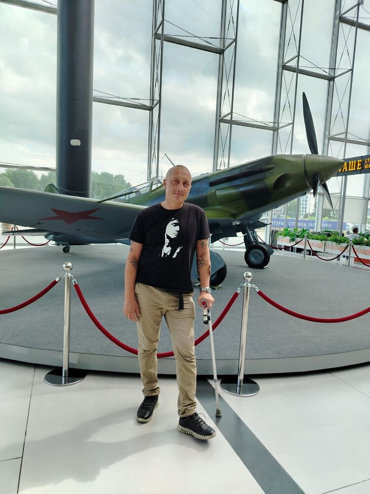 ���� 52654280 ������� ������, 46 ���, ���� ���������� � ����