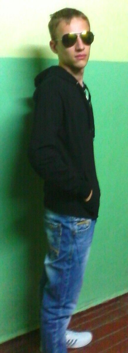 ���������� ����, ���� ������� �������, 29 ���, ������������ ��� ������, ����� � ���������, c�������� ���������