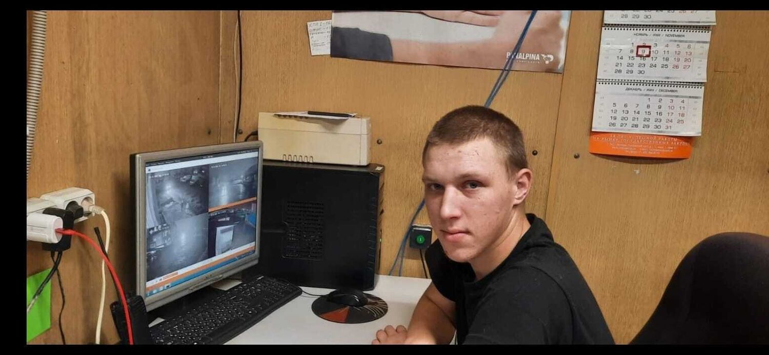 ���� 30945750 ������� �������, 32 ����, ���� ���������� � ������