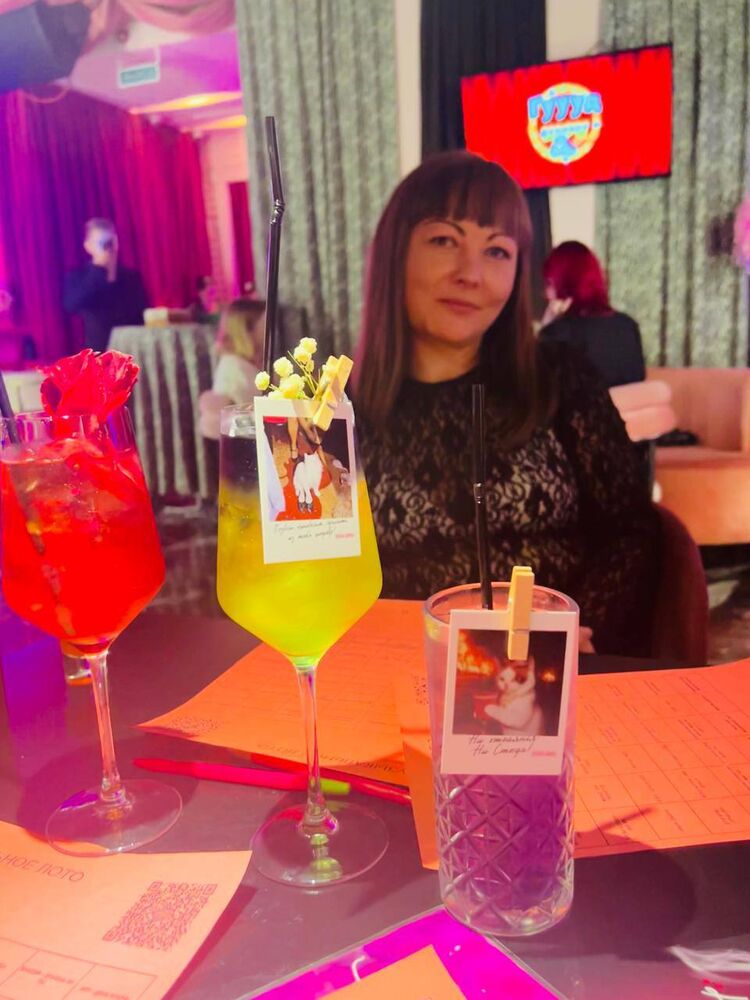 ���� 56097420 ������� ��������, 29 ���, ���� ���������� � ����������