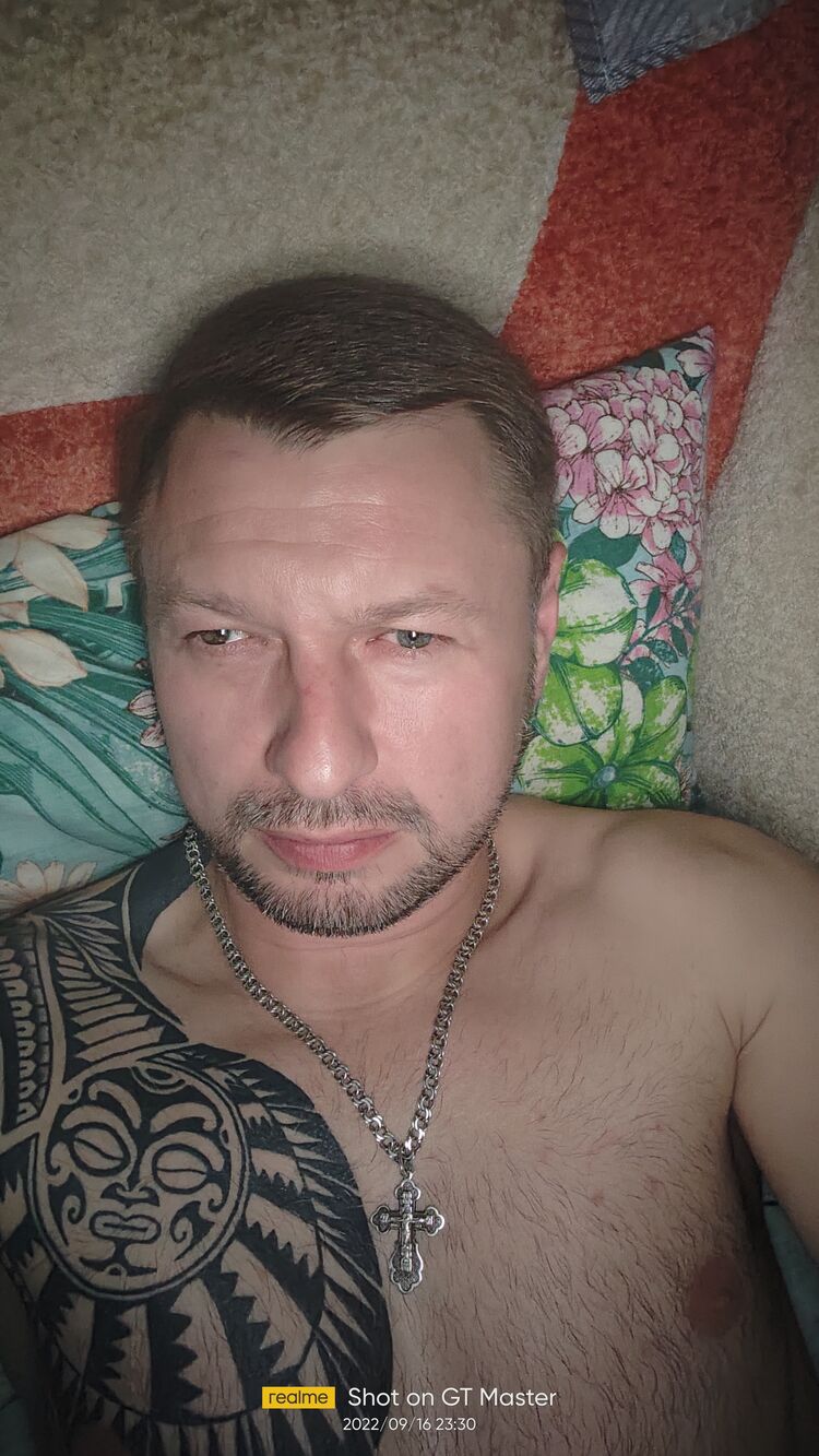 ���� 29270500 ������� ��������, 44 ����, ���� ���������� � ���������