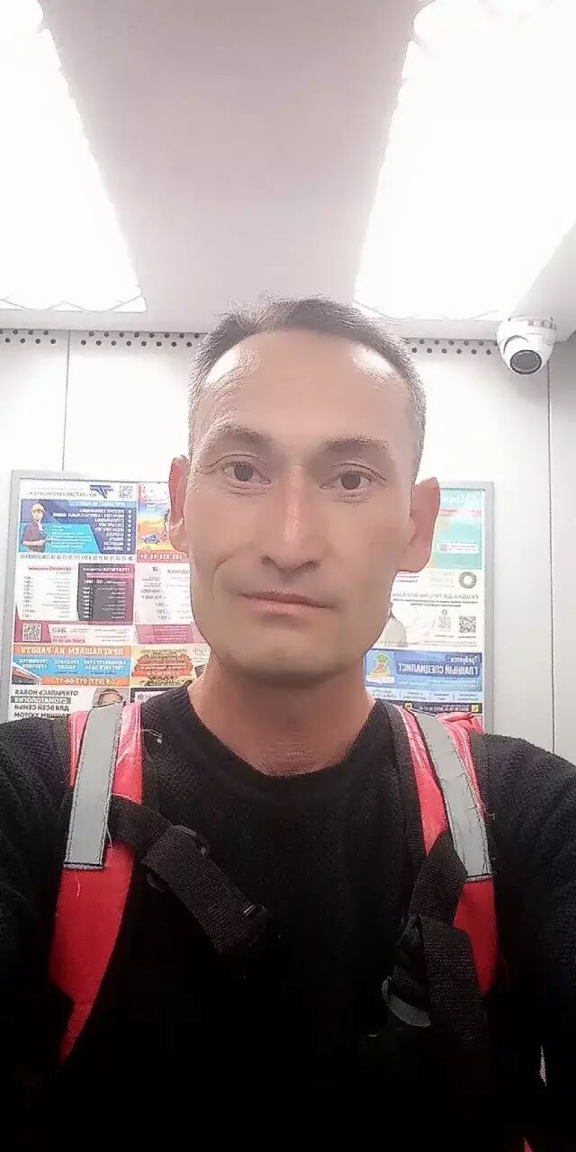  46307080  , 38 ,     