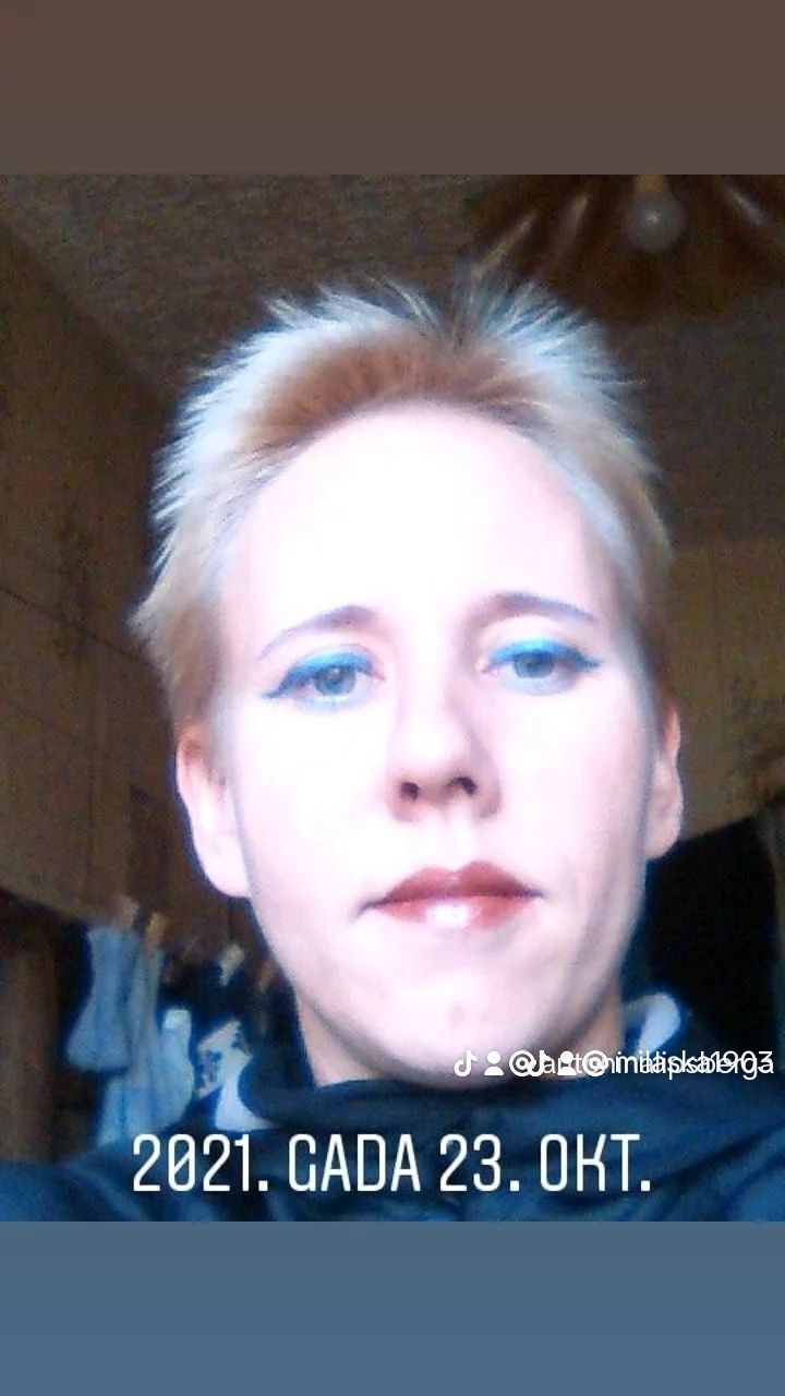 ���� 40938610 ������� Antonina, 37 ���, ���� ���������� � ������