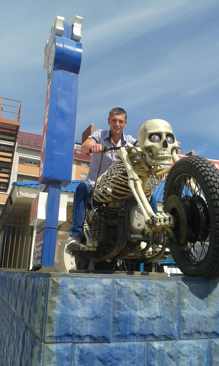 ���������� �������, ���� ������� ����, 43 ����, ������������ ��� ������, ����� � ���������, c�������� ���������