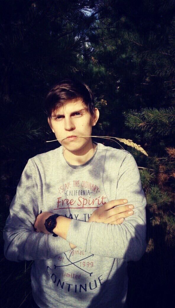 ���������� ������, ���� ������� ����, 29 ���, ������������ ��� ������, ����� � ���������