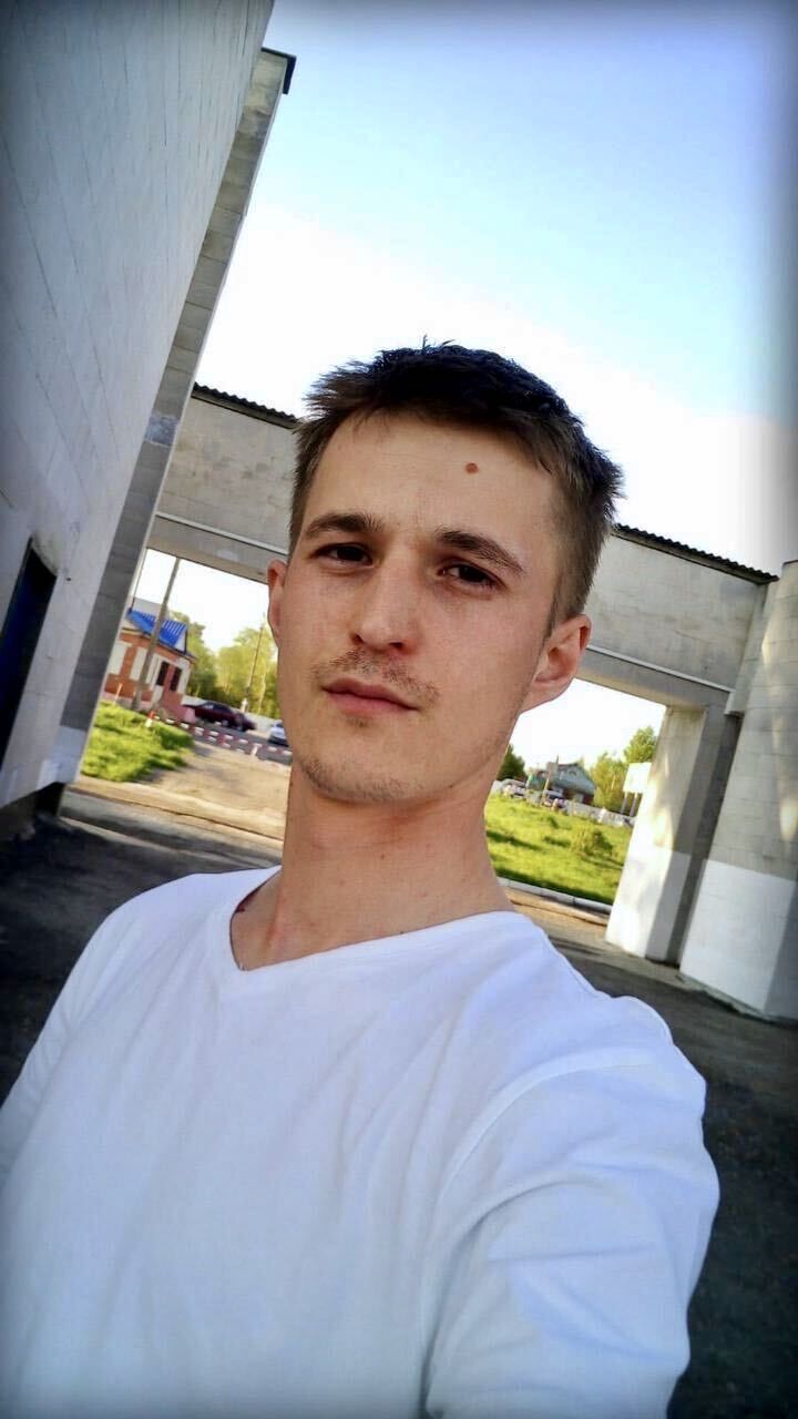 ���� 38281230 ������� ������, 32 ����, ���� ���������� � �����