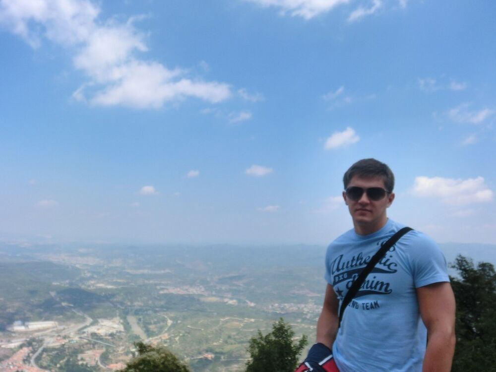 ���������� ��������, ���� ������� ����, 41 ���, ������������ ��� ������