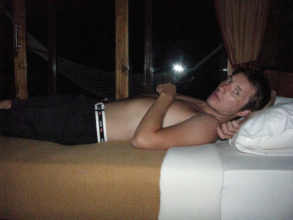 ���������� ���������, ���� ������� ����, 42 ����, ������������ ��� ������, ����� � ���������, c�������� ���������