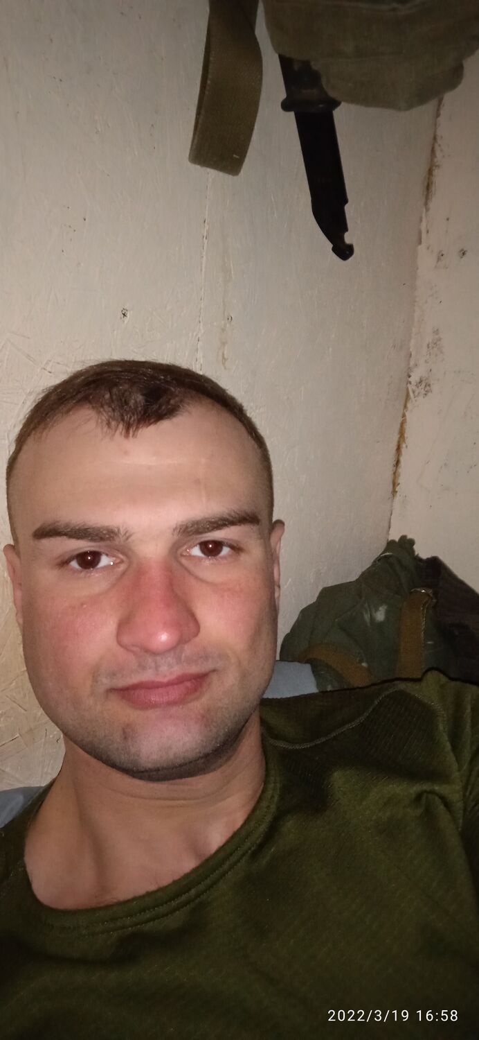 ���� 25586790 ������� �����, 38 ���, ���� ���������� � ���������������