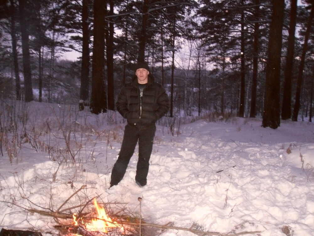 ���� 5602950 ������� Nado, 46 ���, ���� ���������� � �����������