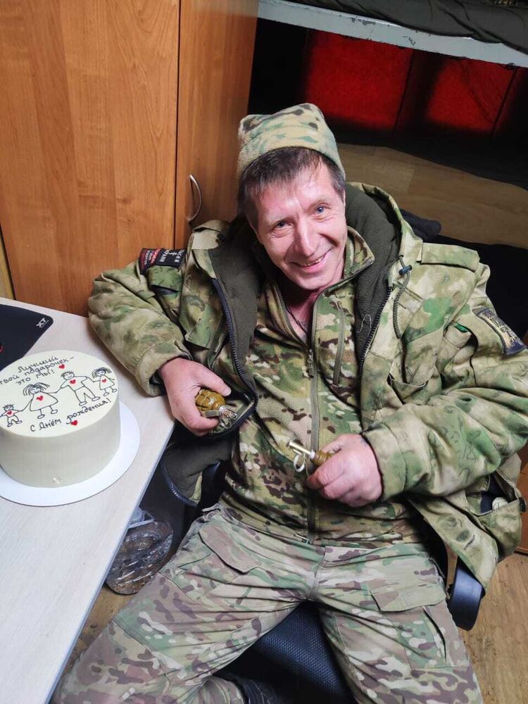 ���� 51204350 ������� ����, 84 ����, ���� ���������� � �������