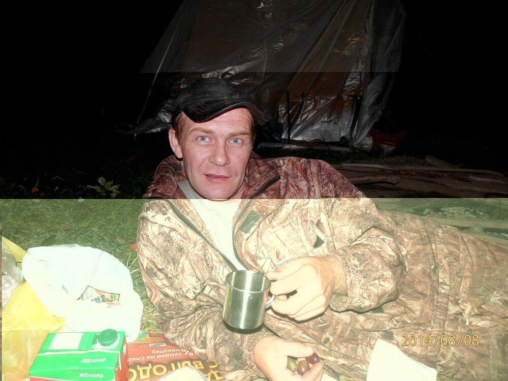 ���� 5398980 ������� �������, 50 ���, ���� ���������� � ������������