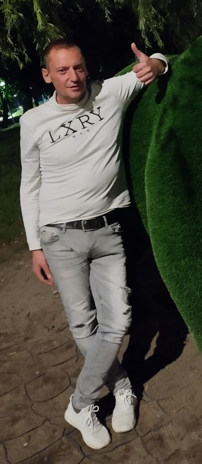 ���������� �����������, ���� ������� ����, 44 ����, ������������ ��� ������, ����� � ���������