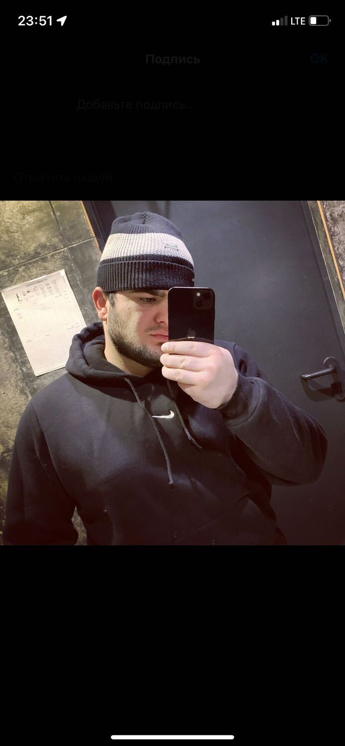 ���� 31052480 ������� ������, 28 ���, ���� ���������� � ���