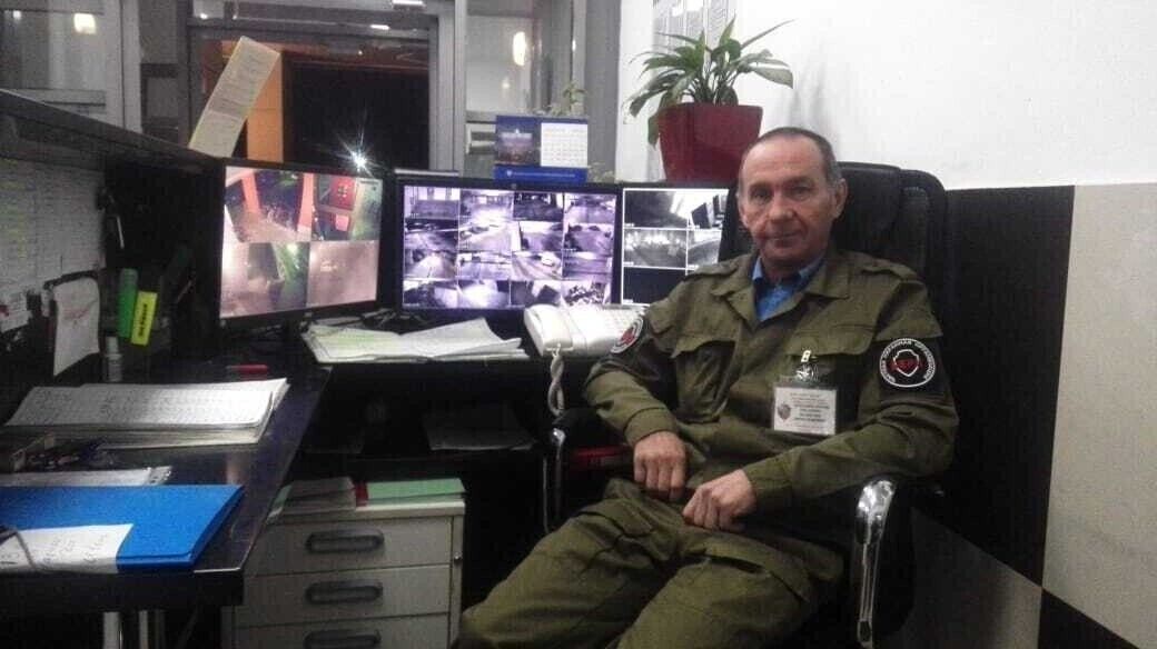 ���������� ������, ���� ������� ��������, 53 ����, ������������ ��� ������, ����� � ���������, c�������� ���������