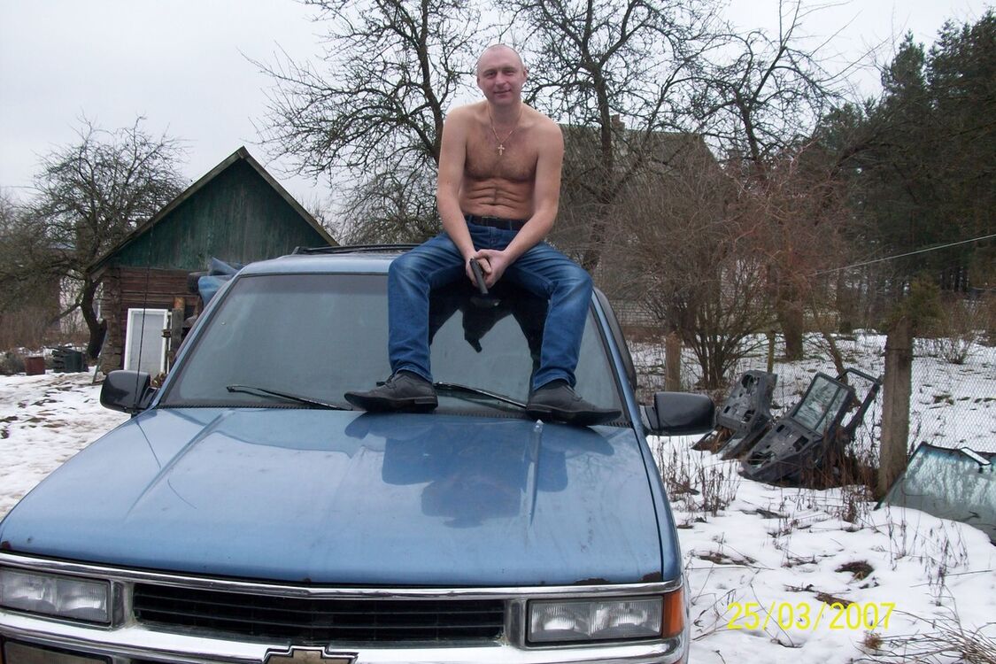 ���� 5929820 ������� ����, 48 ���, ���� ���������� � ������