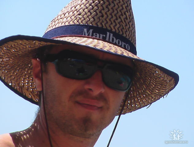 ���� 6264860 ������� �����, 44 ����, ���� ���������� � �����������