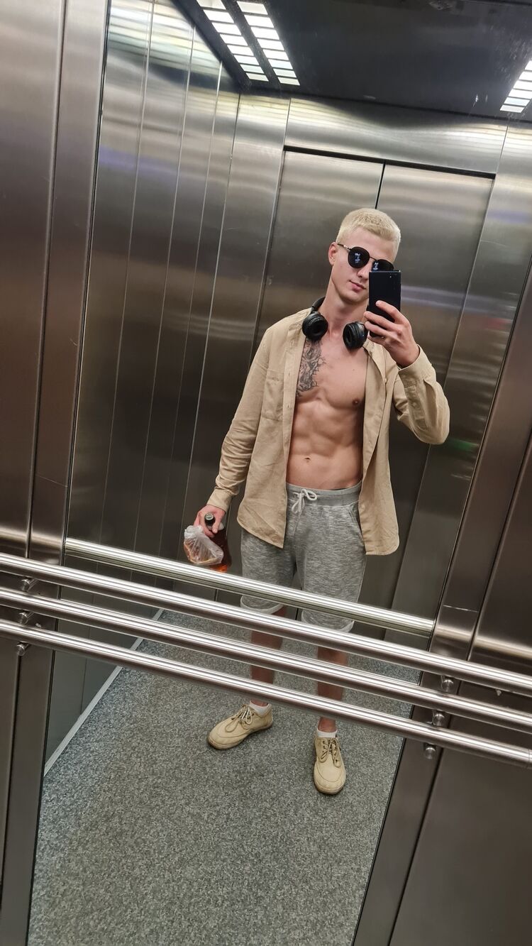 ���������� �����-���������, ���� ������� ����, 29 ���, ������������ ��� ������, ����� � ���������, c�������� ���������