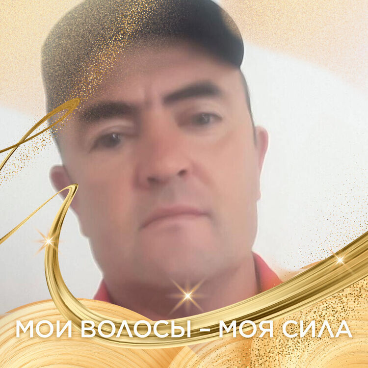 ���� 37545400 ������� ������, 51 ���, ���� ���������� � ����������