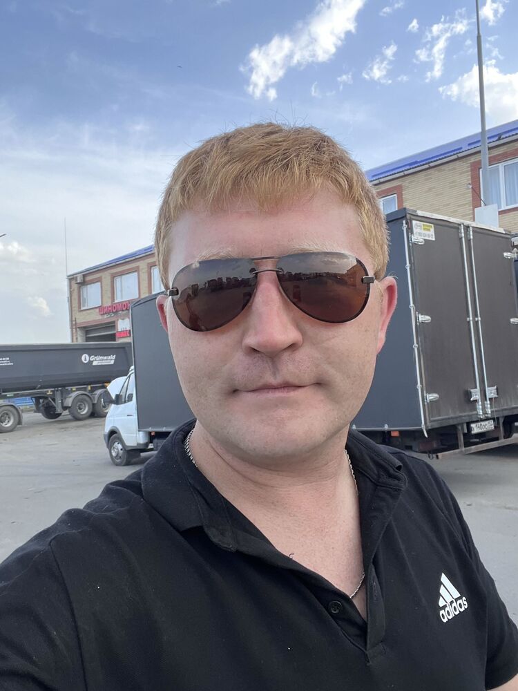 ���� 44241490 ������� ����, 34 ����, ���� ���������� � ����������