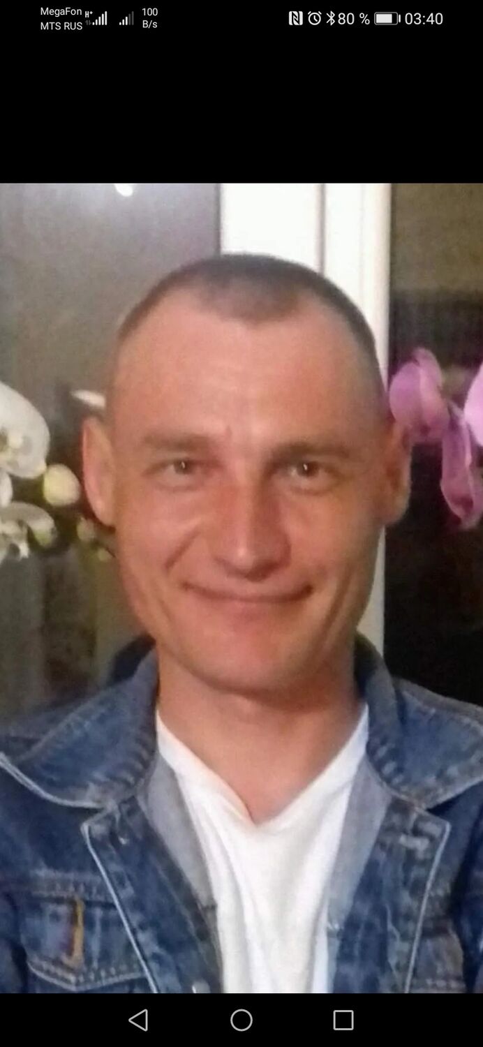  ,   , 47 ,  