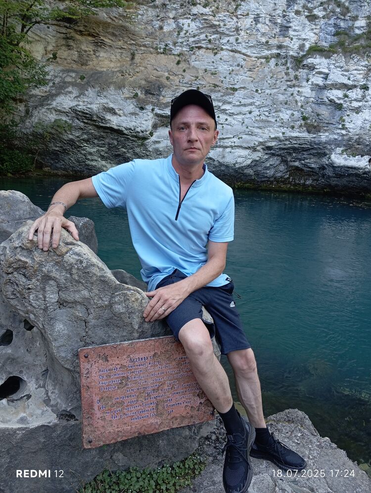 ���� 55710030 ������� ��������, 43 ����, ���� ���������� � �������