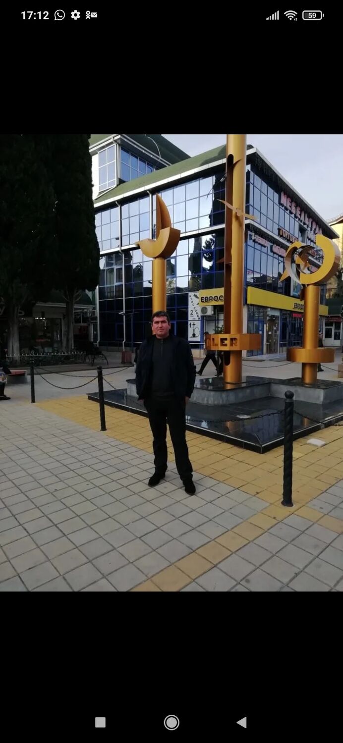 ���������� ����, ���� ������� ����, 43 ����, ������������ ��� ������, ����� � ���������