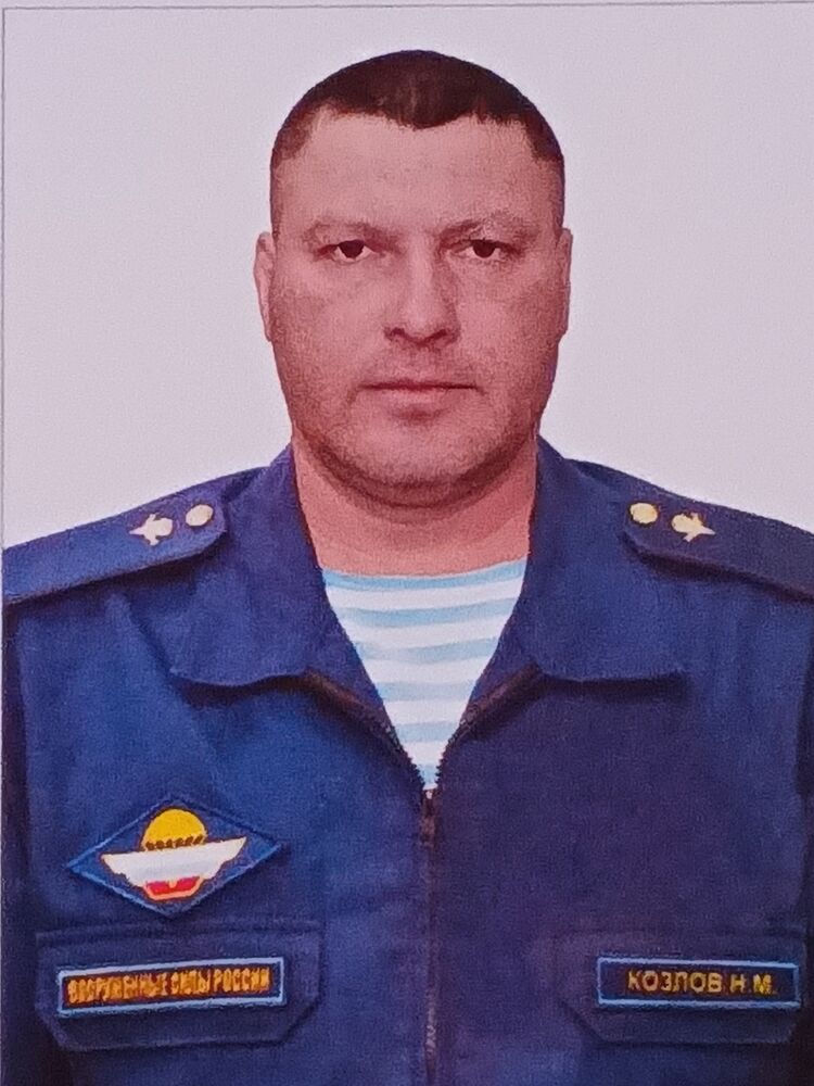 ���� 55821850 ������� �������, 43 ����, ���� ���������� � ��������