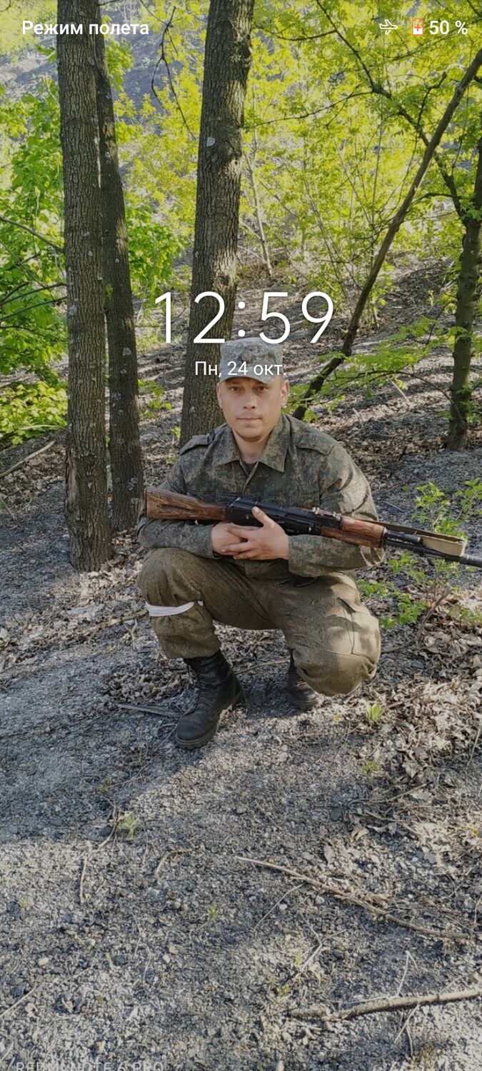  41096880  , 37 ,    