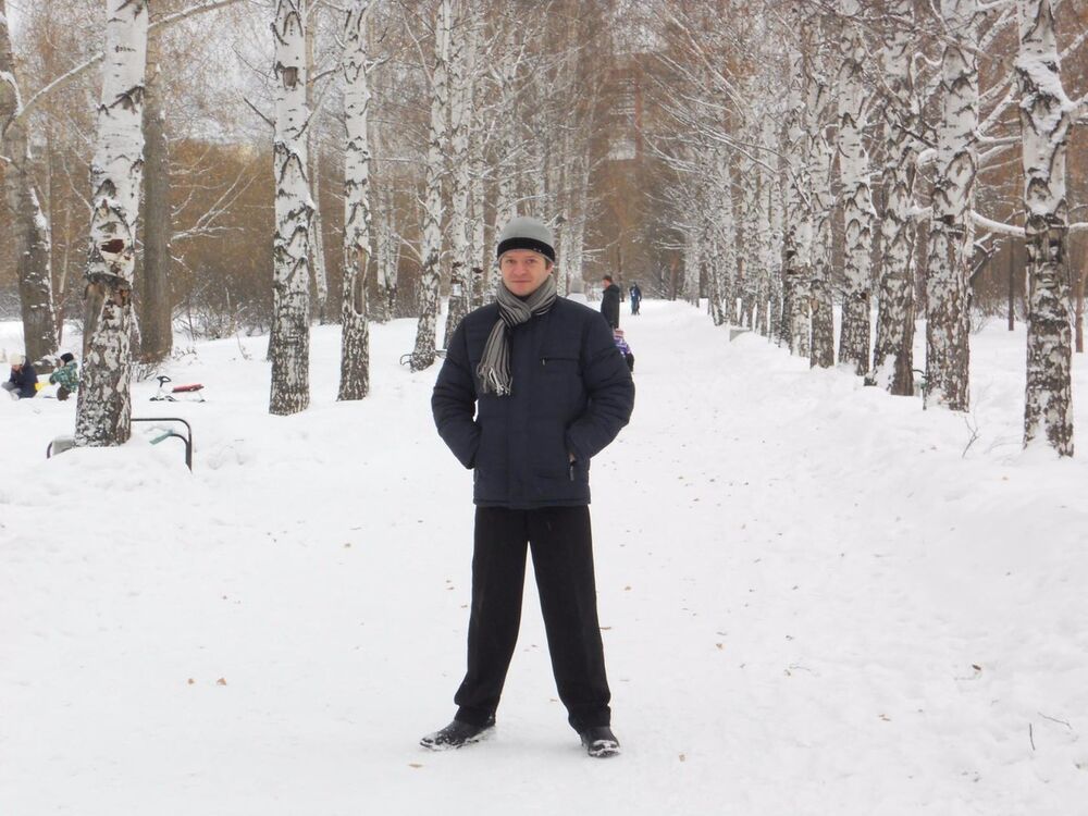 ���������� ������������, ���� ������� �������, 44 ����, ������������ ��� ������, ����� � ���������, c�������� ���������