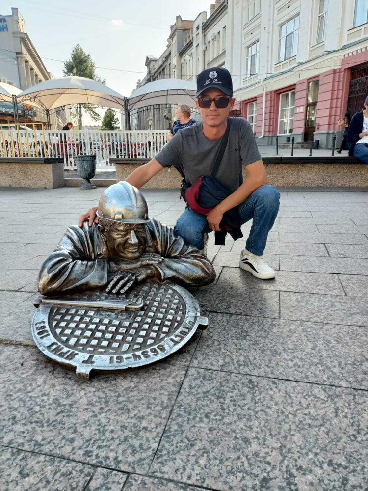 ���� 28752700 ������� �����, 46 ���, ���� ���������� � �����