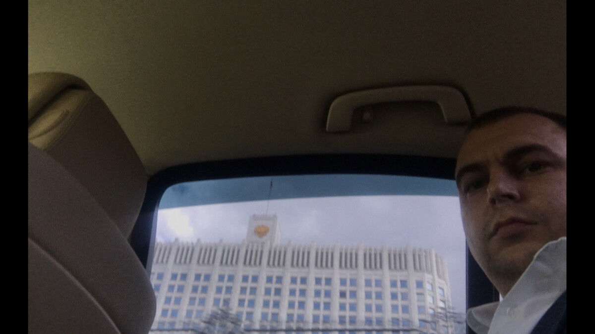  10460470  , 38 ,     